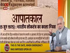 
      
      Emergency was a 'dark period' for India's history: PM Modi
      
      