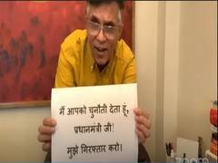 
      
      Cong slams Centre on COVID vaccine export; Leaders change...
      
      