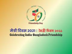 
      
      Maitri Diwas: 50 years of India, Bangladesh friendship...
      
      