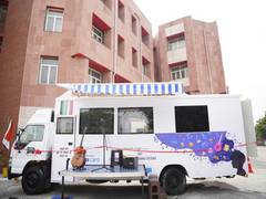 
      
      India's first mobile music classroom and recording studio...
      
      