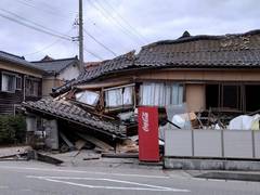 
      
      Japan earthquake: Indian Embassy sets up emergency room
      
      