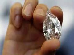 
    World's third largest diamond unearthed in Botswana
    