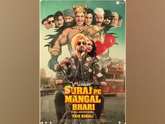 
      
      Makers drop rib-tickling trailer of 'Suraj Pe Mangal Bhari'
      
      