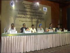 
      
      AAI holds workshop on cyclonic resistance designs of airport...
      
      