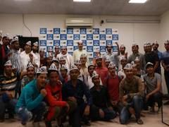 
      
      DU's South Campus students join AAP's student wing CYSS
      
      