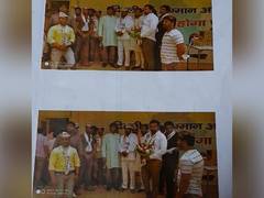 
      
      Delhi Police recovers photographs of Shaheen Bagh shooter...
      
      