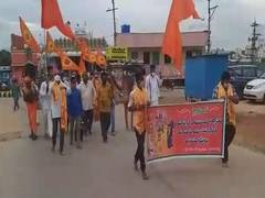 
      
      RSS holds Ram Samkeertana Bhajan rally in Chittoor's...
      
      