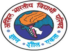 
      
      ABVP reaches out to students over educational issues amid...
      
      