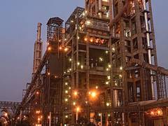 
      
      ACC starts new cement production facility in Jharkhand
      
      