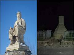 
      
      UNESCO calls for protection of cultural heritage in Afghanistan
      
      