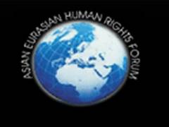 
      
      AEHRF slams use of derogatory epithets publicly leading to...
      
      