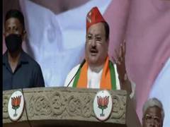
      
      Karnataka: JP Nadda addresses party workers' meet
      
      