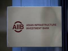 
      
      AIIB gives nod to USD 250 mn loan to China
      
      