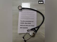 
      
      Resident doctors protest against faculty association of AIIMS
      
      