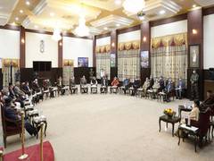 
      
      Three former PMs skip all-party meet called by President...
      
      