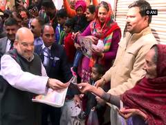 
      
      Amit Shah holds 'Jansampark Abhiyan' rally in Delhi
      
      