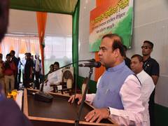 
      
      Assam to send 1,000 youth to visit Andaman's Cellular Jail
      
      