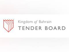
      
      Bahrain's Ministry launches tender for 72 MW solar plant
      
      