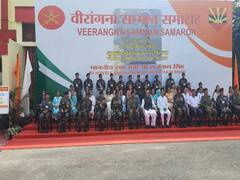 
      
      Rajnath Singh pays homage to victims of Tupul landslide
      
      