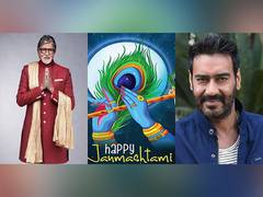 
      
      Bollywood celebs extend Janmashtami wishes on social media
      
      