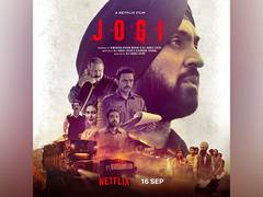 
      
      Diljit Dosanjh's next thriller film 'Jogi' release date out
      
      