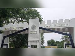 
      
      Assam: Examinations Controller of Gauhati University suspended
      
      