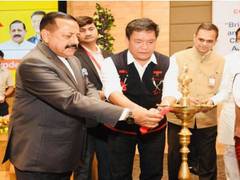 
      
      Arunachal govt to develop 'district good governance portal'
      
      
