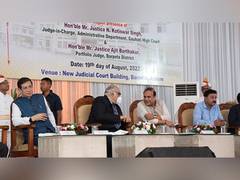 
      
      Assam CM inaugurates new court building in Barpeta
      
      