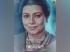 
      
      Mahima Chaudhry to play Indira Gandhi confidante Pupul Jayankar 
      
      