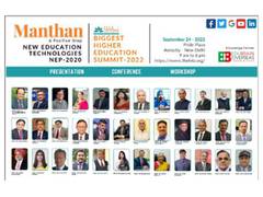 
      
      FELA Foundation to organize Grand Education Summit 'MANTHAN
      
      