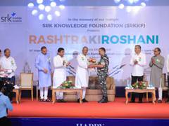 
      
      Leading Diamond Company to light up 750 Homes of Martyrs 
      
      