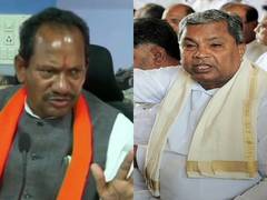 
      
      K'taka: Congress takes dig at govt, says 