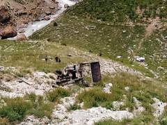 
      
       9 Pakistani soldiers killed after army vehicle falls into nullah
      
      
