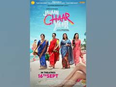 
      
      'Jahaan Chaar Yaar' trailer out now
      
      