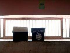 
      
      Detained IS terrorist confesses to plotting India terror attack
      
      