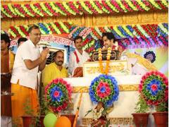 
      
      Bhagwad Geeta Katha teaches the skill to outgrow ignorance
      
      