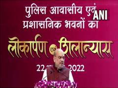
      
      Amit Shah lauds role of police personnel in dealing with terror
      
      