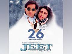 
      
      Salman Khan, Sunny Deol, Karisma Kapoor's Jeet turns 26 
      
      