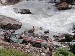 
      
      One more ITBP personnel died in Pahalgam Bus accident
      
      