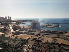 
      
      New silo collapse in Beirut port brings back memories of 2020 
      
      