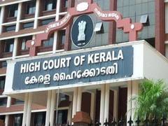 
      
      Tribal youth lynching case: Kerala HC stays cancellation of bail
      
      