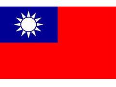 
      
      Taiwan raises defense budget 14.9pc amid escalating China tension
      
      