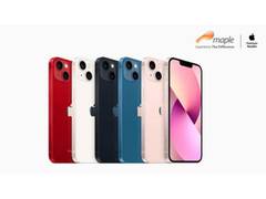
      
      Maple partners with Multipl to offer discount on Apple products
      
      