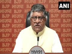 
      
      Will Rahul Gandhi apologize for Pegasus' allegations: BJP
      
      