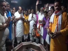 
      
      BJP conducts purification ritual at Bihar's Gaya Temple
      
      