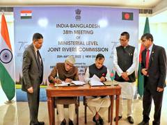 
      
      India, Bangladesh finalise text of MoU on interim water sharing 
      
      