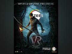 
      
      Kichcha Sudeep's action thriller 'Vikrant Rona' to release on OTT
      
      