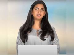 
      
      Reliance to launch FMCG business this year: Isha Ambani at AGM
      
      