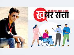 
      
      Shubham Sharma's Khabar Satta launches internship
      
      