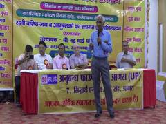 
      
      Agra NGO helps people aged over 50 find life partners
      
      